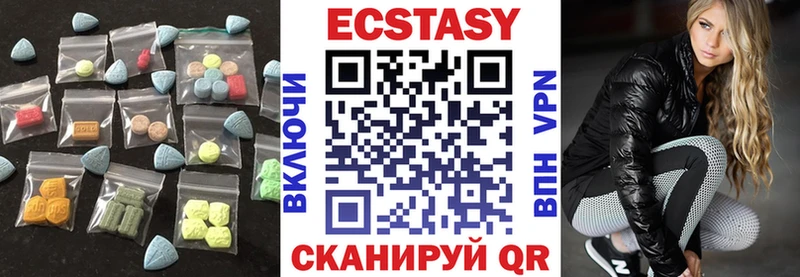 Ecstasy 280мг  закладки  Апатиты 