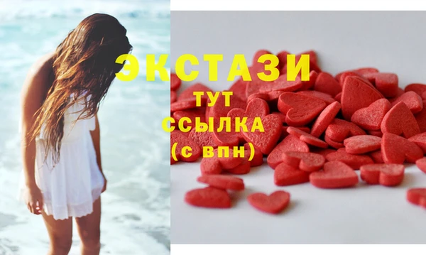 скорость mdpv Алексеевка