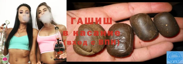 наркотики Покачи