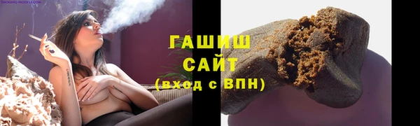 скорость mdpv Алексеевка
