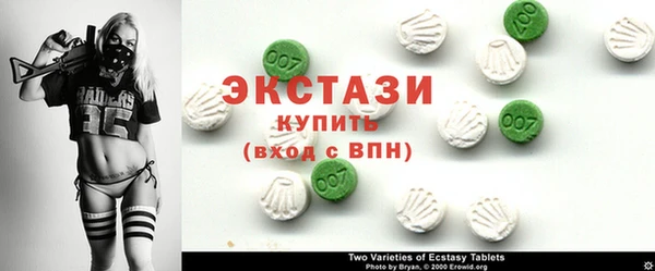 spice Алзамай