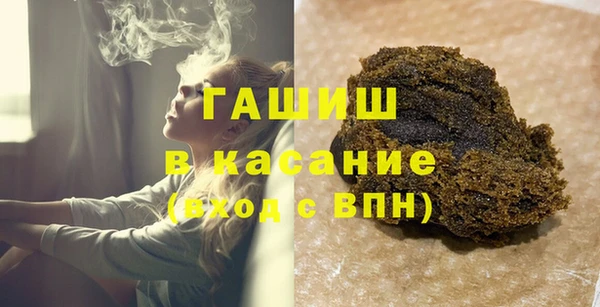 бутират Алексин