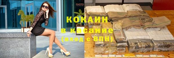 скорость mdpv Алексеевка