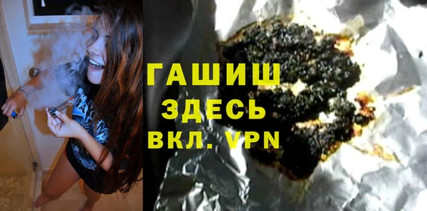 скорость mdpv Алексеевка