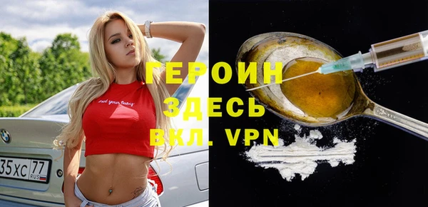spice Алзамай