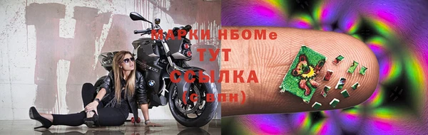 скорость mdpv Алексеевка