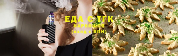 соль ск Приозерск