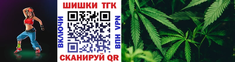 магазин  наркотиков  гидра сайт  Каннабис Ganja  Апатиты 
